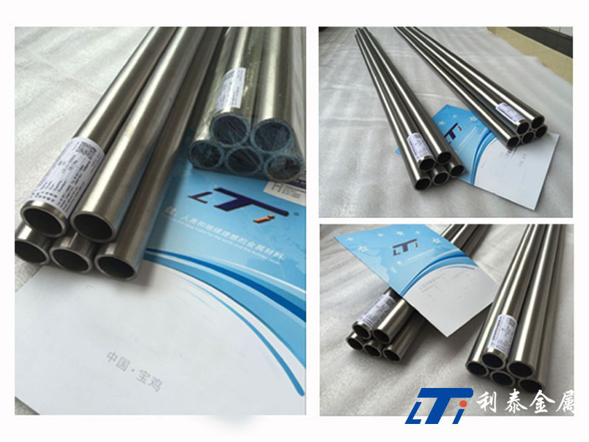 鈦管TA1、TA9、TA10鈦無縫管、鈦合金管、鎳管、鋯管
