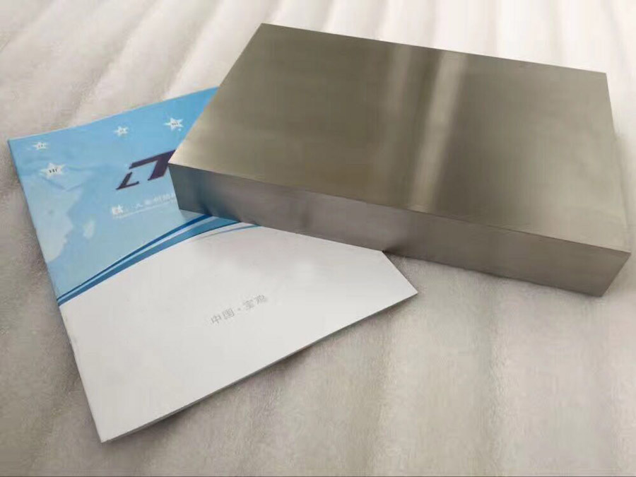 鈦合金塊, 鈦方塊 鈦板塊