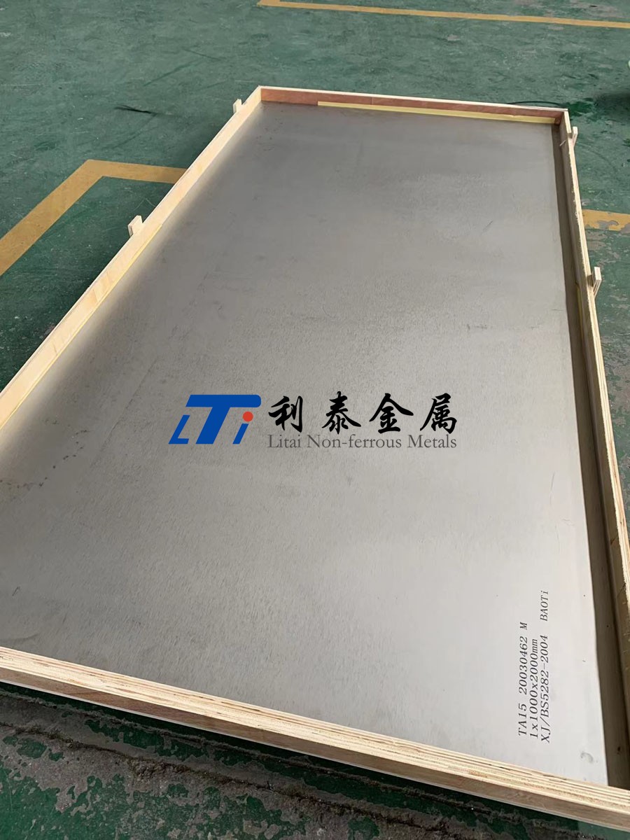 TA15鈦合金板 TA15鈦合金板