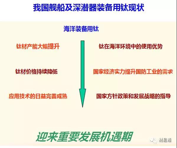 1512100049294991.jpg 微信圖片_20171201114812.jpg