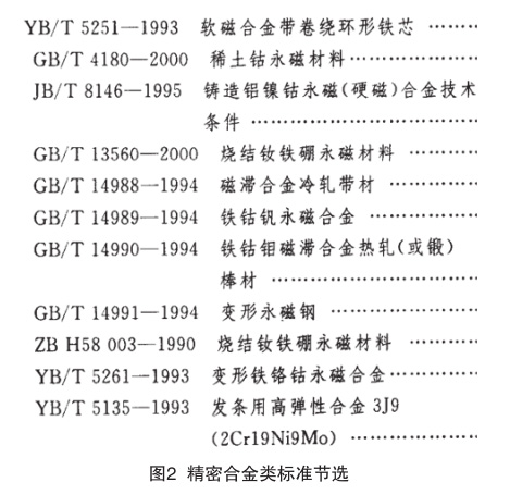 1647037068634816.jpg 2.jpg