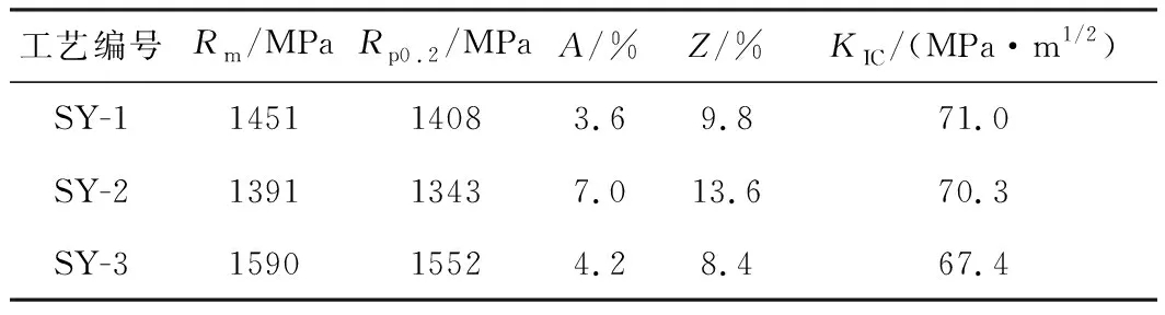 1677489043542139.jpg b22.jpg