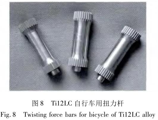 1686486481489583.jpg t8.jpg