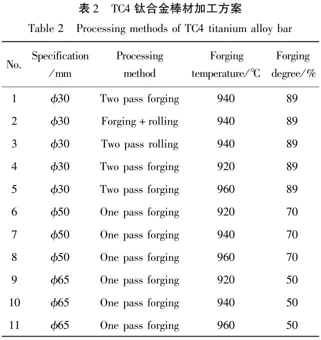 1686563003761976.jpg b2.jpg