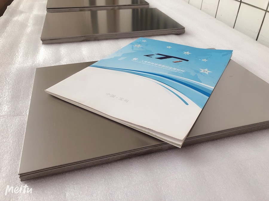 1686713878894139.jpg 2020_03_27_11_17_IMG_4862.JPG