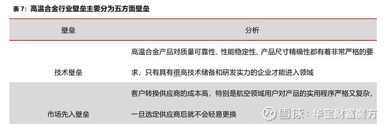 1689768851916499.jpg 15.jpg