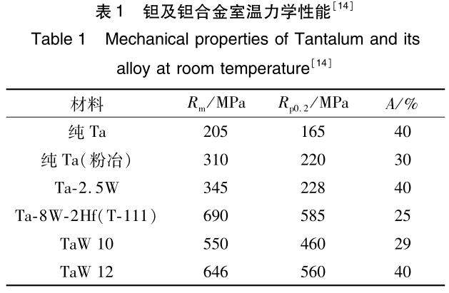 1704716149884112.jpg b1.jpg