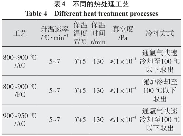 1705705130243575.jpg b4.jpg