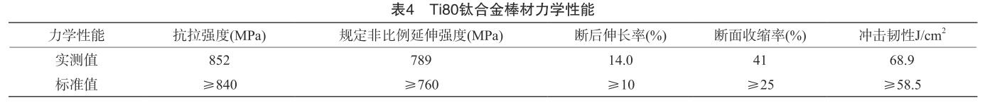 1708421905296501.jpg b4.jpg