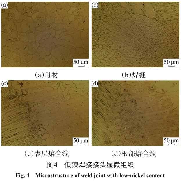 1717039522334417.jpg 360截圖16450626346850.jpg