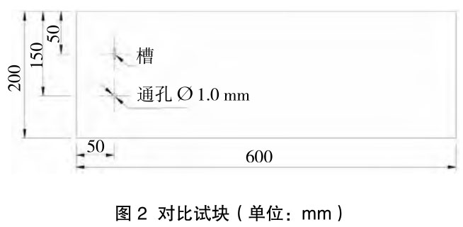 1718031740334234.jpg t2.jpg