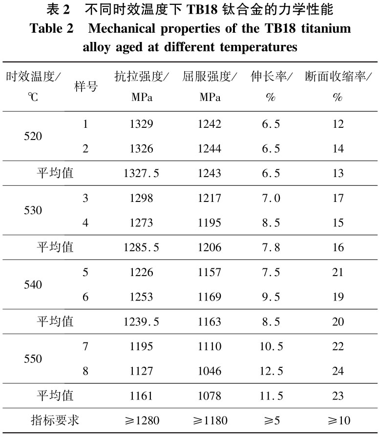 1721009883746203.jpg b2.jpg