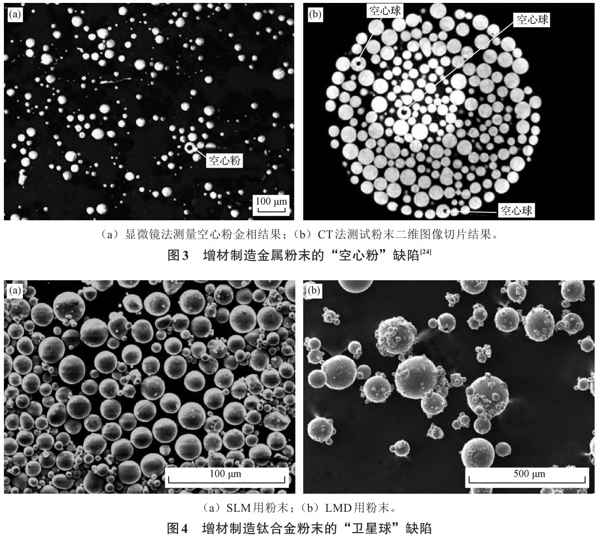 1735025117147924.jpg 3-4.jpg