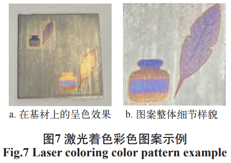 1736068394739904.png 截圖20250105171033.png