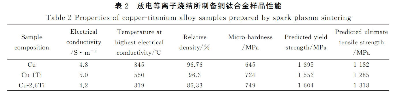 1757645253455383.jpg 未標題-2.jpg