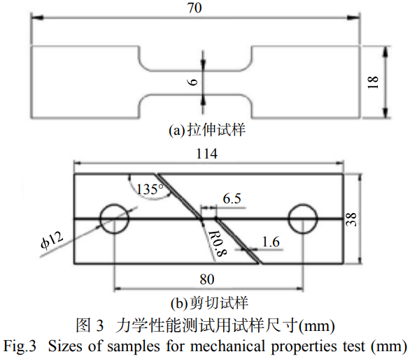 1763693608962303.png 截圖20251121104821.png