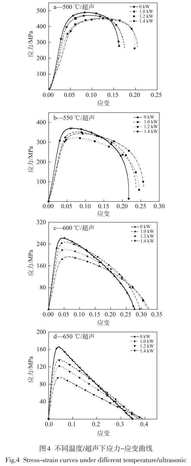 1768792468628298.jpg 4.jpg